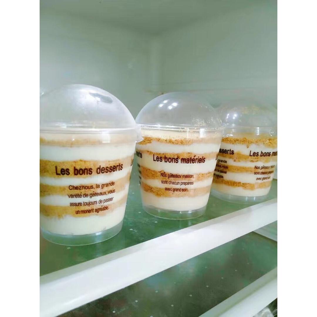 《Tinrry下午茶》教你做木糠布丁蛋糕