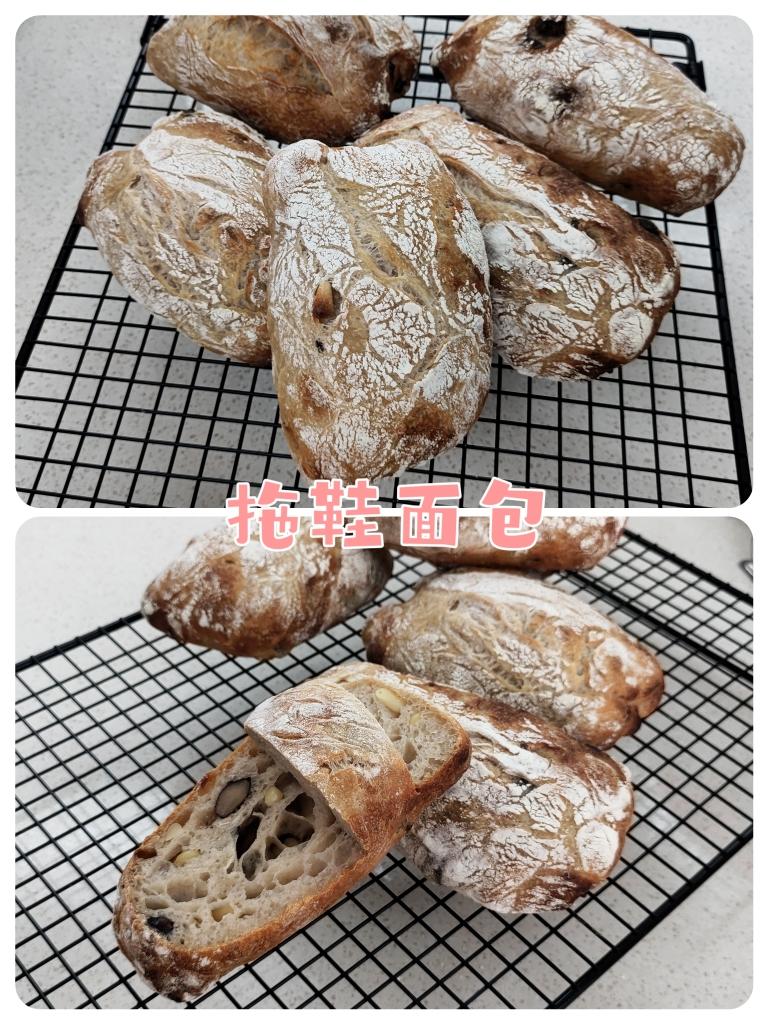 90%天然酵种恰巴塔的做法