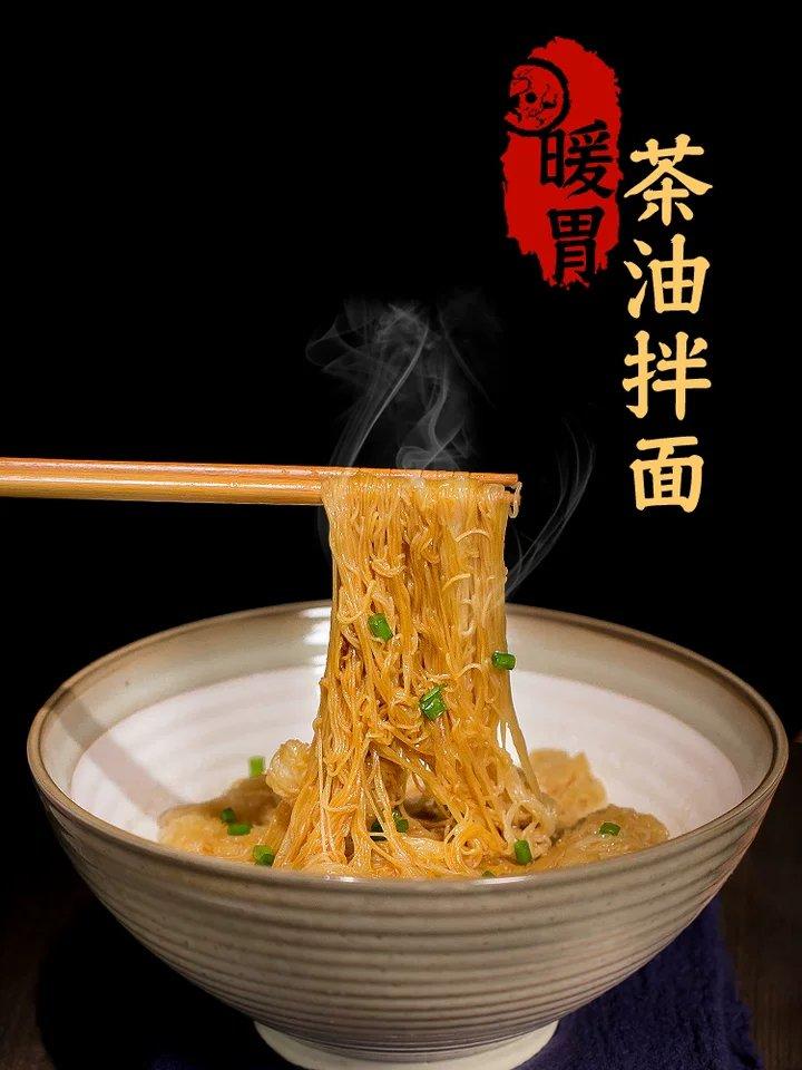 雨衣雨伞雨靴☔️