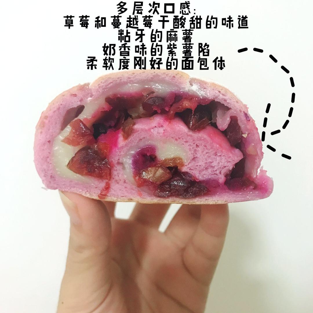 梦幻紫麻薯软欧包