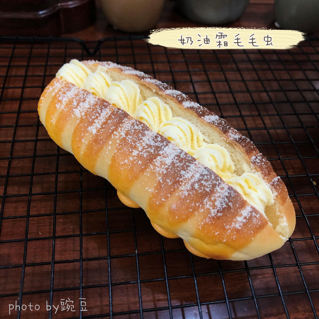 草莓奶露维也纳【毛毛虫面包】