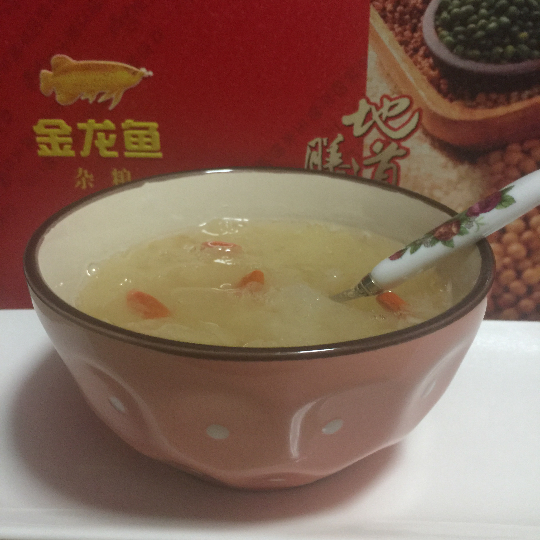 红枣银耳莲子羹