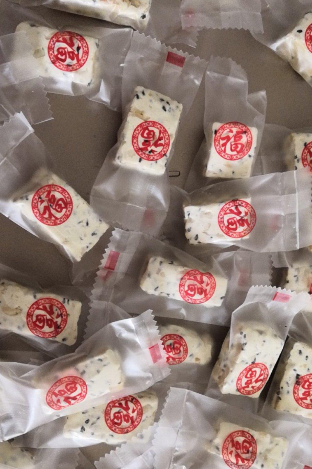《Tinrry下午茶》教你做熬糖版牛轧糖