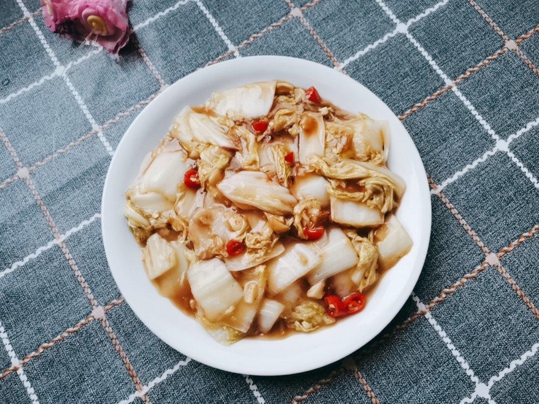 醋溜白菜