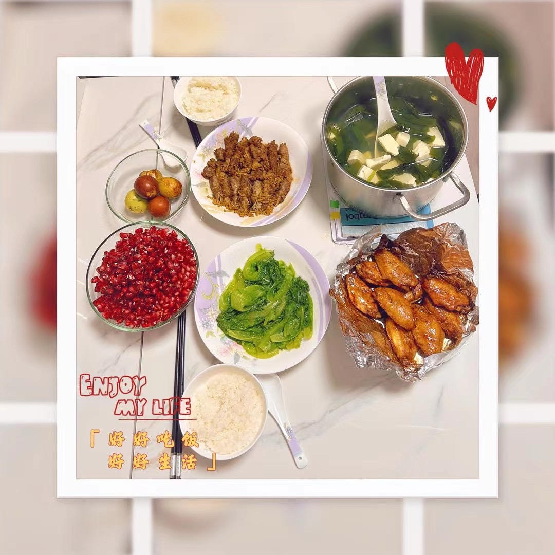 秒杀外面轻食店的所有鸡翅 吃了一次就彻底爱上(空气炸锅版)