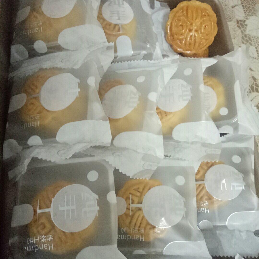 《Tinrry下午茶》教你做广式月饼