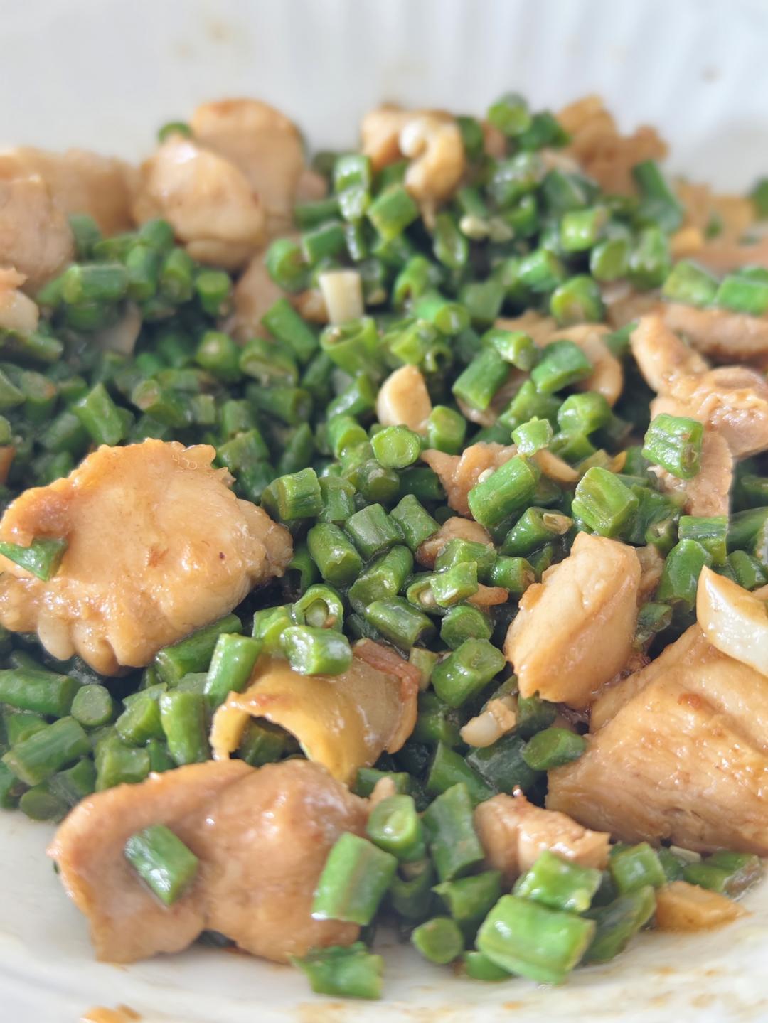 孜然豆角鸡丁「下饭菜」
