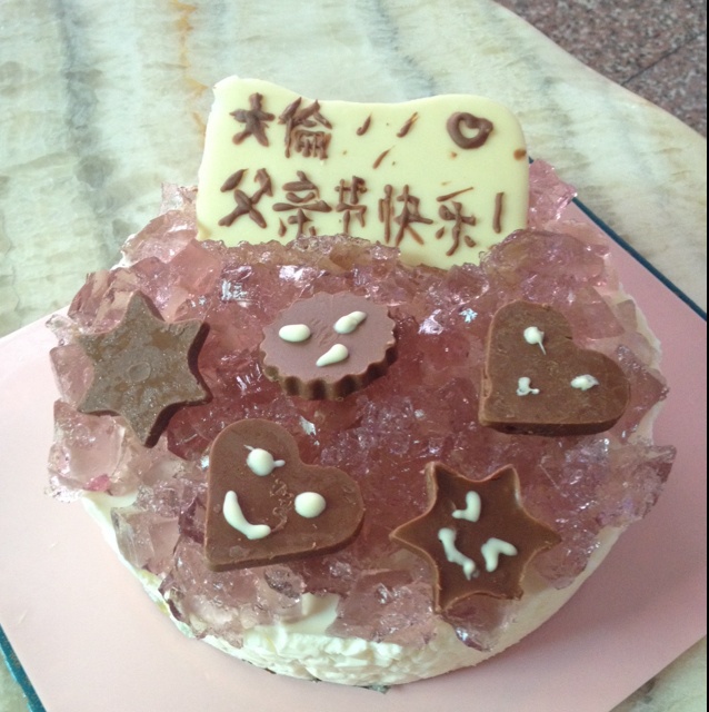 蓝色の海洋酸奶慕斯蛋糕