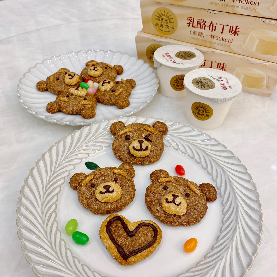低卡小熊燕麦饼干