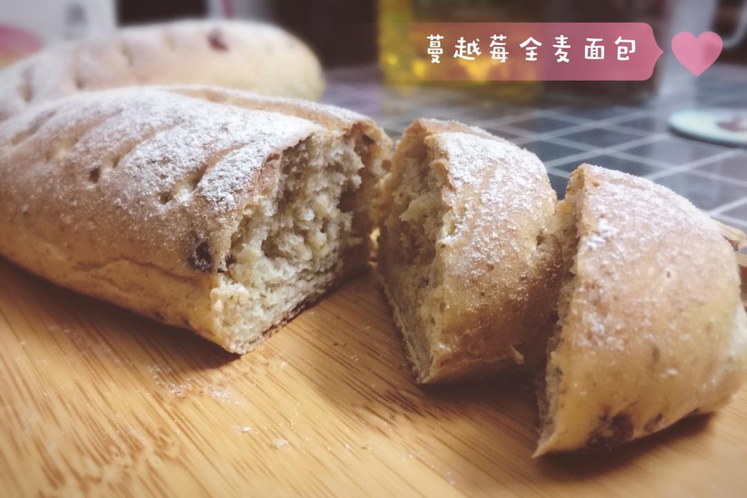 蔓越莓全麦黑糖面包
