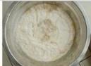 墨西哥奶酥面包的做法 步骤2