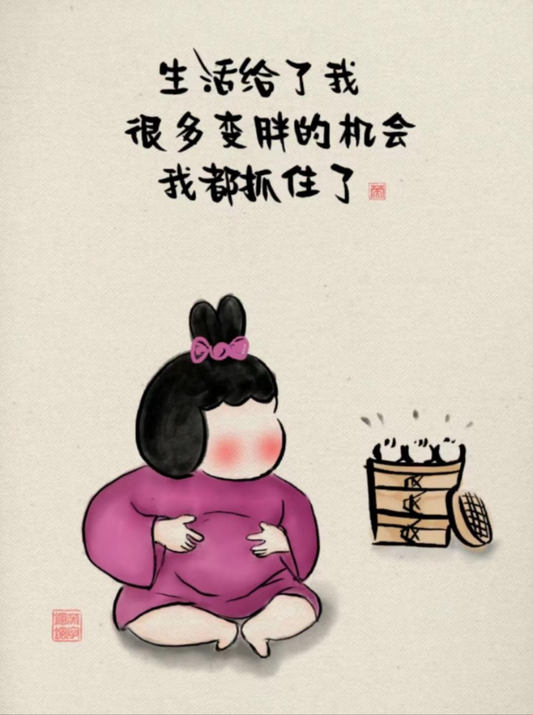 下厨房用户_3u50f