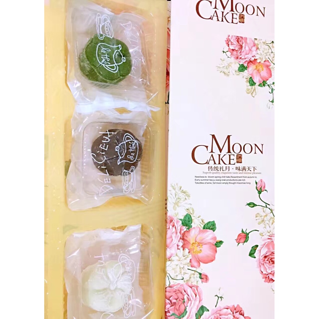 《Tinrry下午茶》冰皮月饼（奶黄馅）