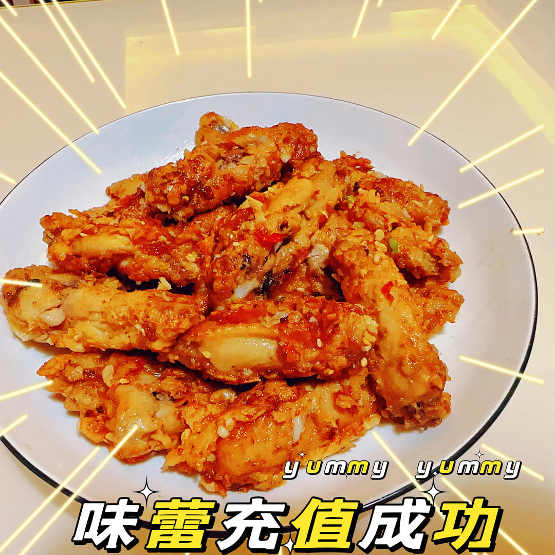 蒜香鸡翅｜孩子们的最爱