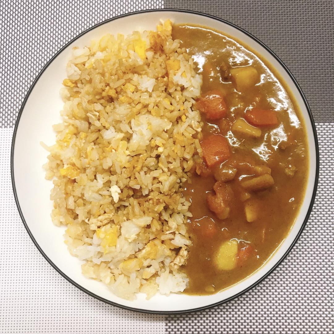 蛋炒饭（咖喱味滴～）一人食