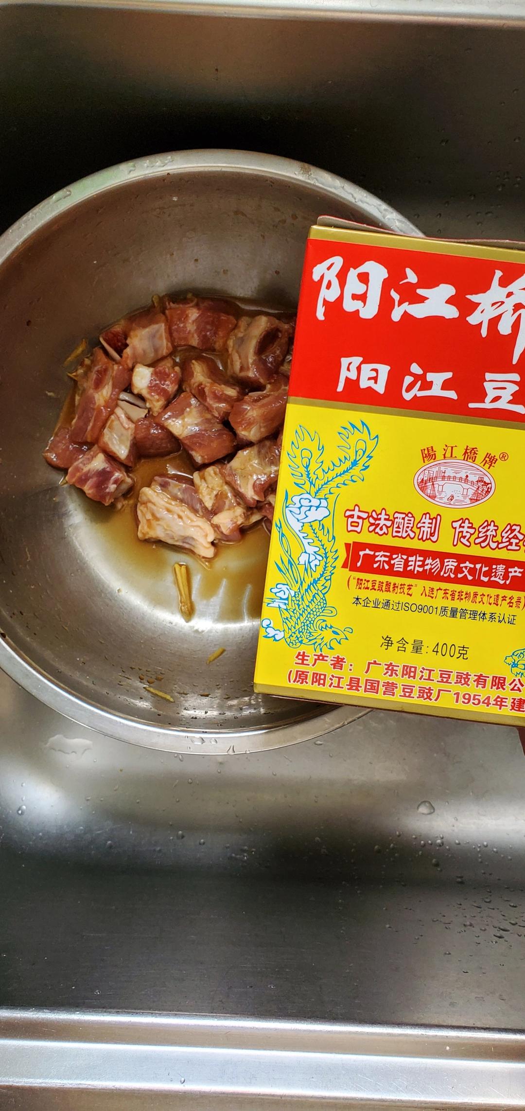厨师长教你：“香菇豆豉蒸排骨”的家常做法，味道很赞