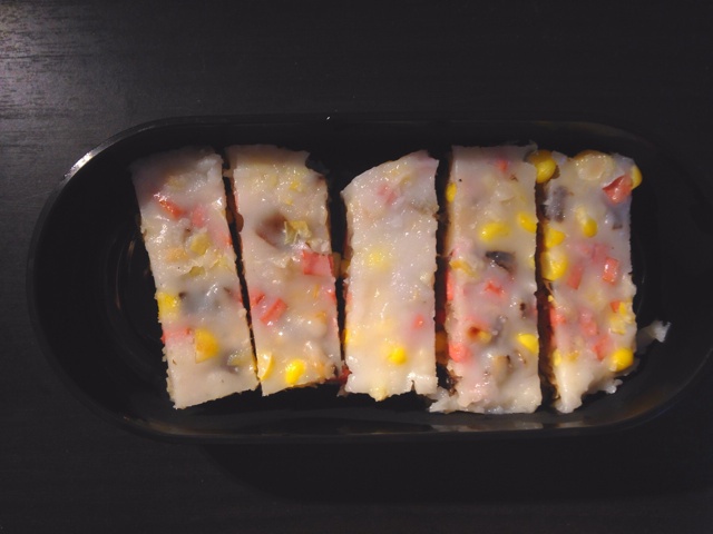 素萝卜糕