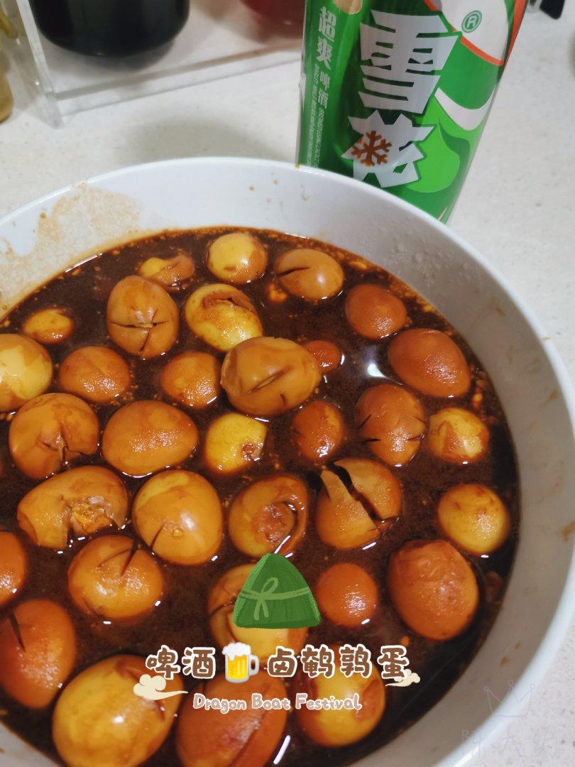 爱喝啤酒的卤蛋-小美版