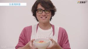 711【健康之手】创意料理系列——生姜海鲜面的做法 步骤9