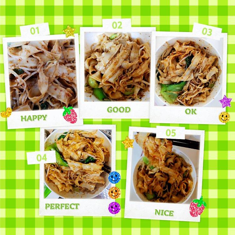 油泼扯面【曼食慢语】