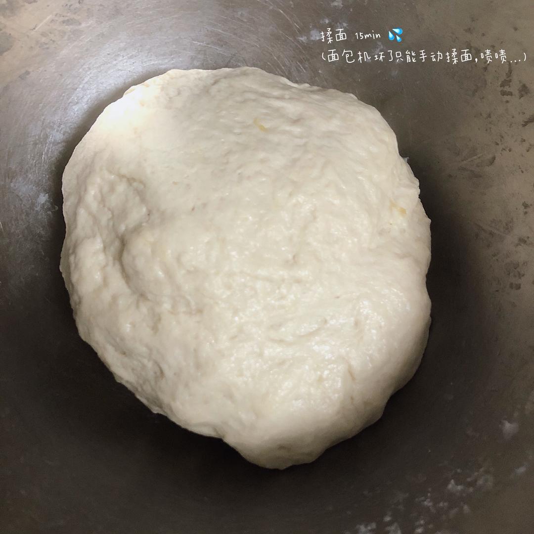 纯奶手撕吐司的做法 步骤1