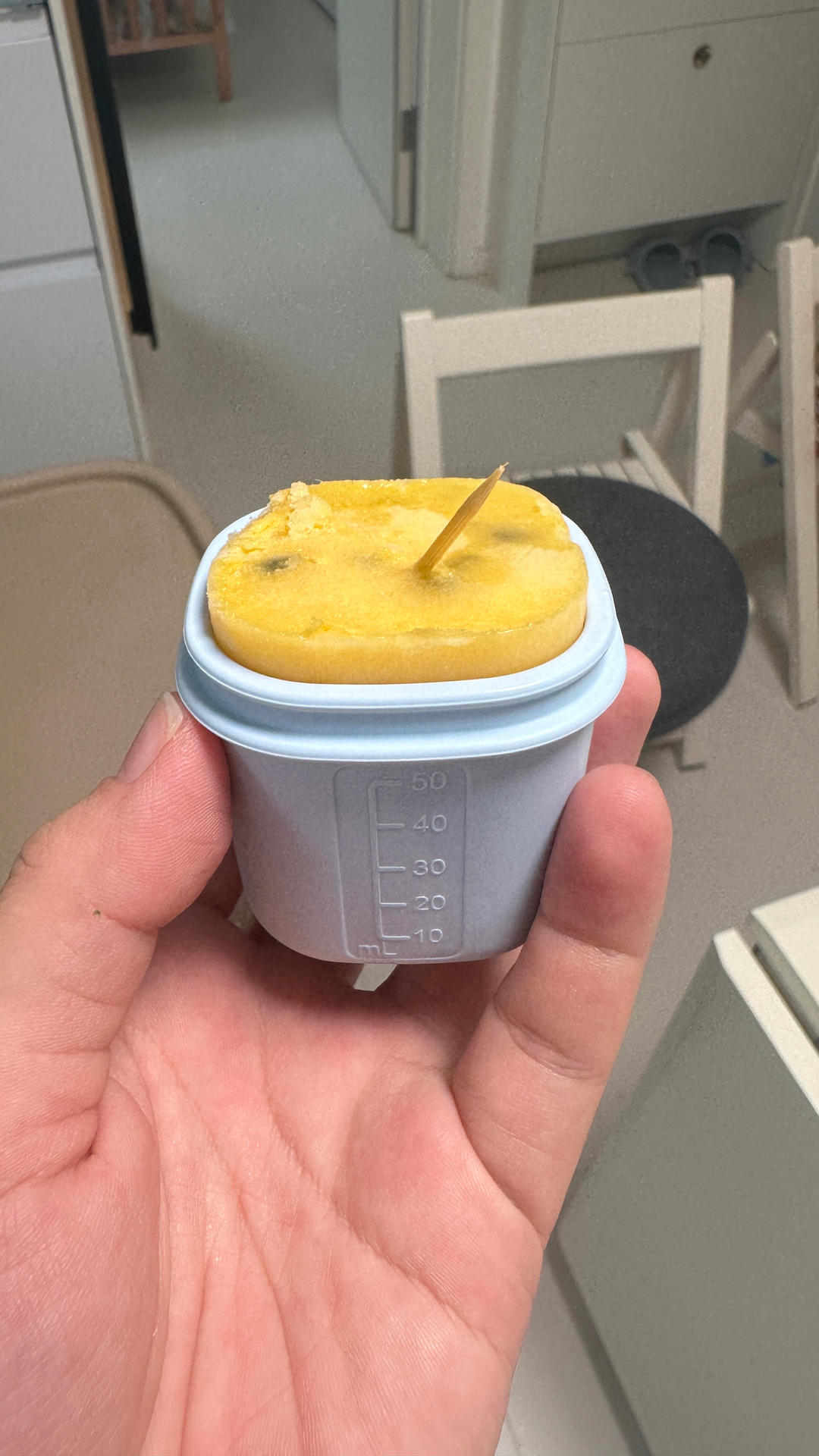 百香芒果酸奶雪糕