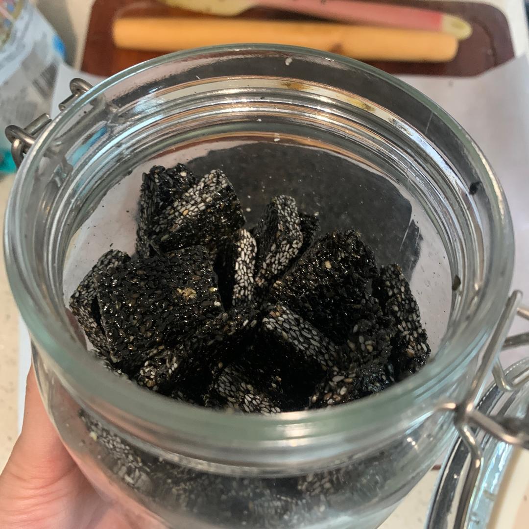 黑芝麻糖