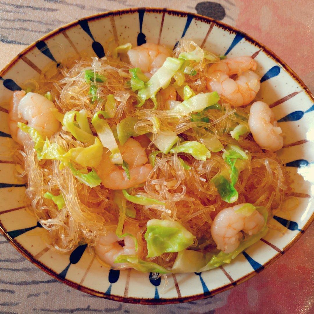 蒜蓉粉丝煲