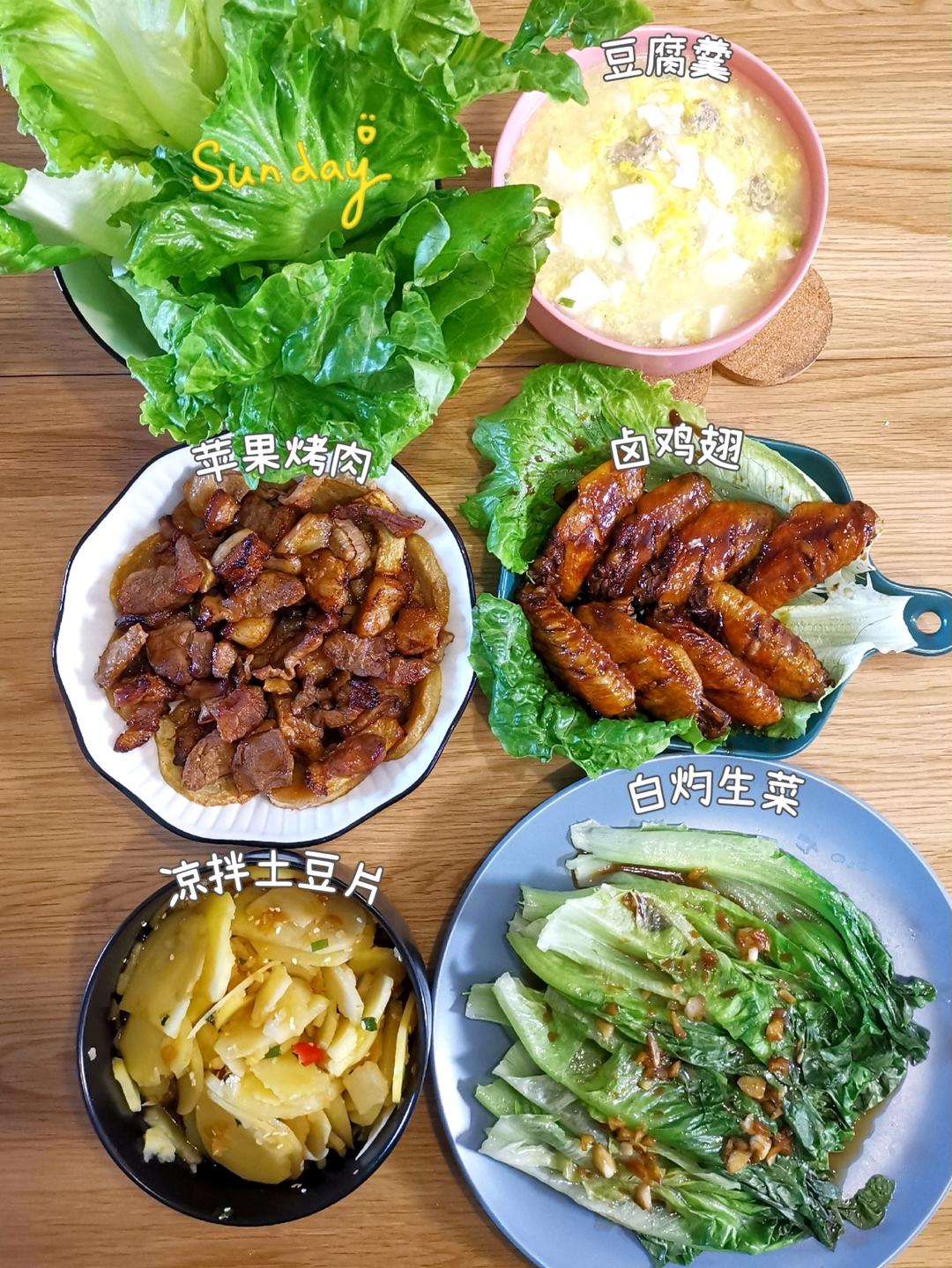豆腐羹