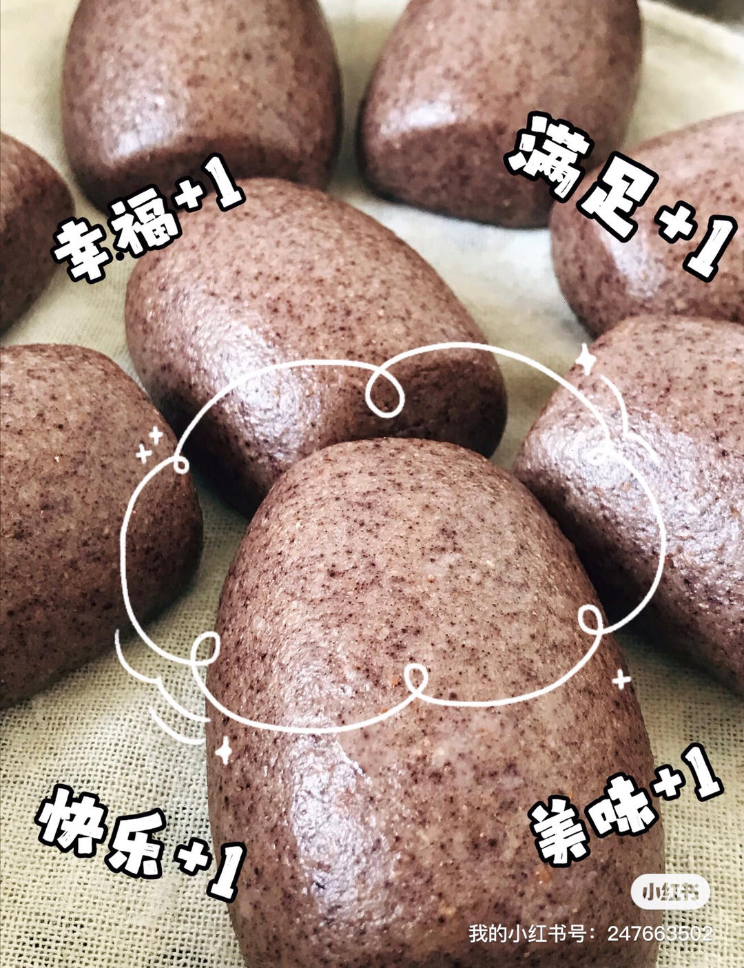 一次发酵，比面包还好吃的全麦馒头
