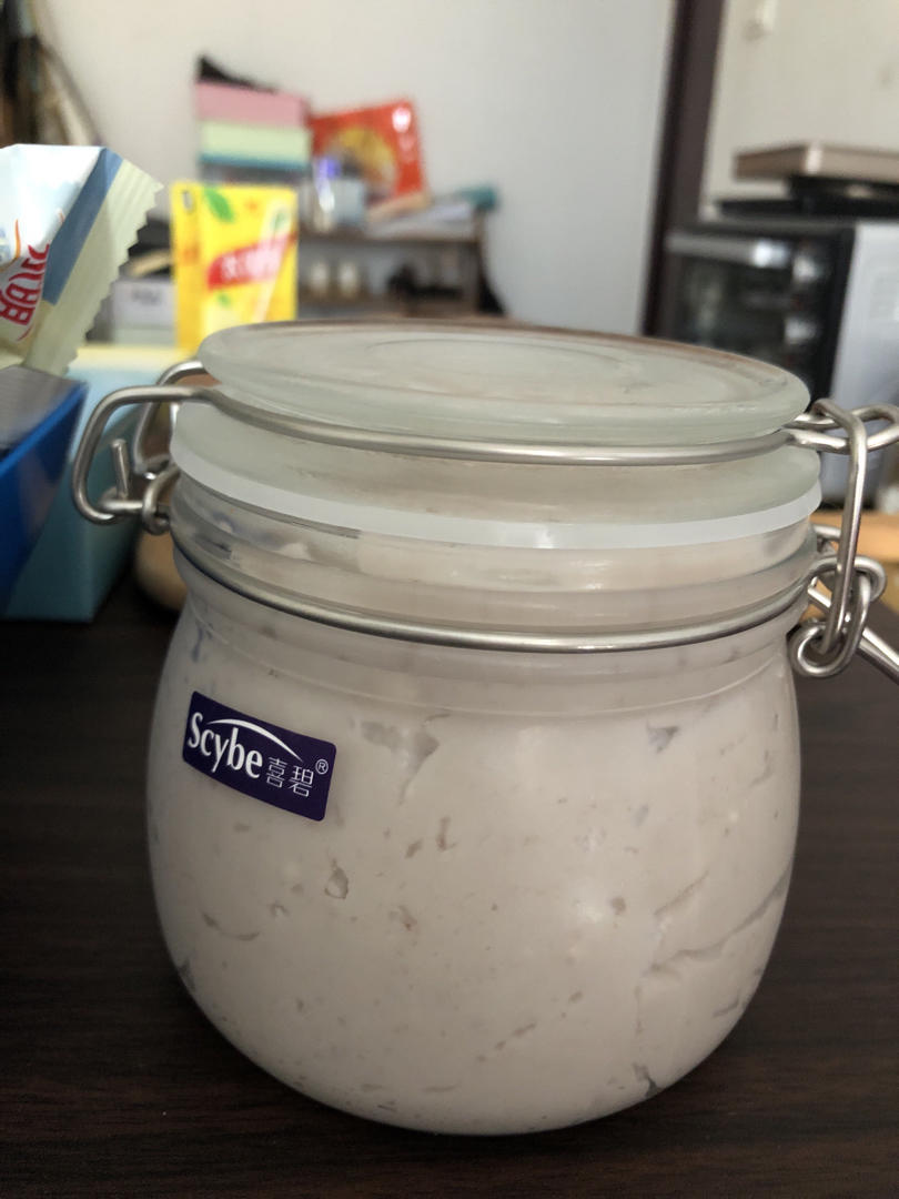 厚芋泥奶油蛋糕