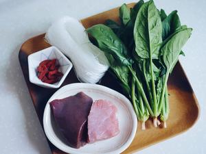 【营养月子餐】菠菜猪肝瘦肉粉丝汤-补血神器的做法 步骤1