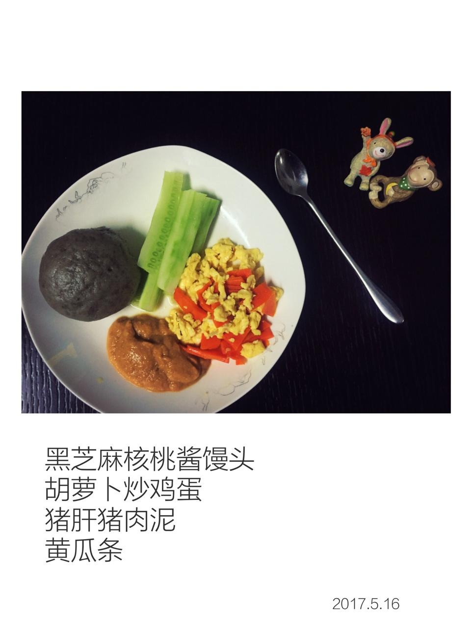 恬恬的辅食