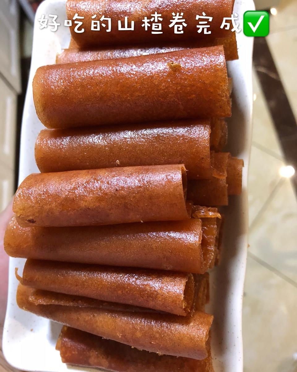 美味山楂卷