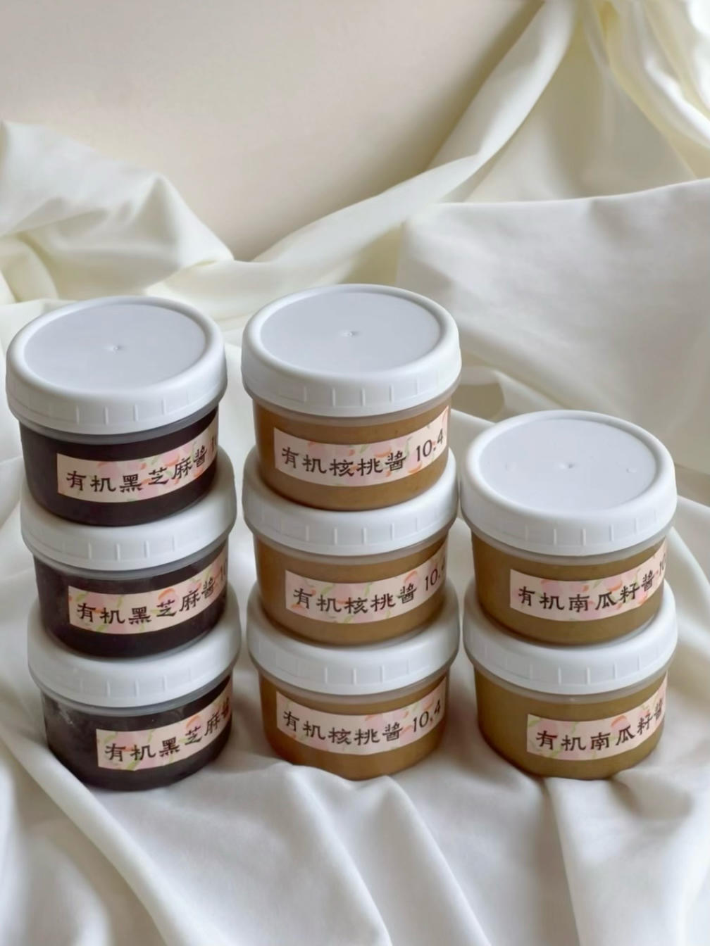 宝宝辅食·各种有机坚果酱