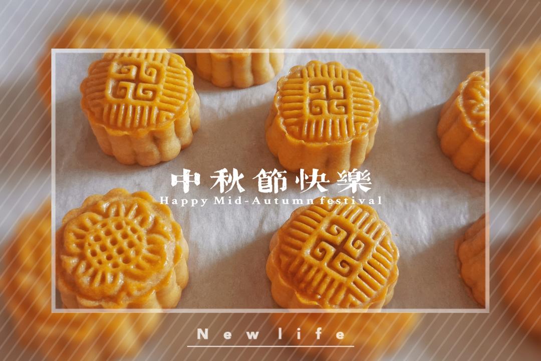 50g广式月饼（蛋黄豆沙馅）