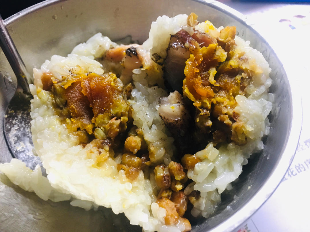 咸肉粽