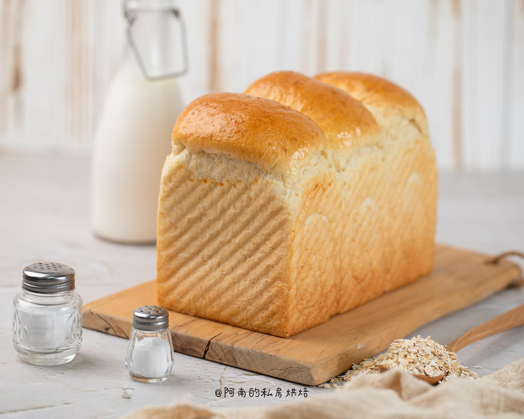 软糯拉丝，奶香十足的波兰种牛奶燕麦吐司！