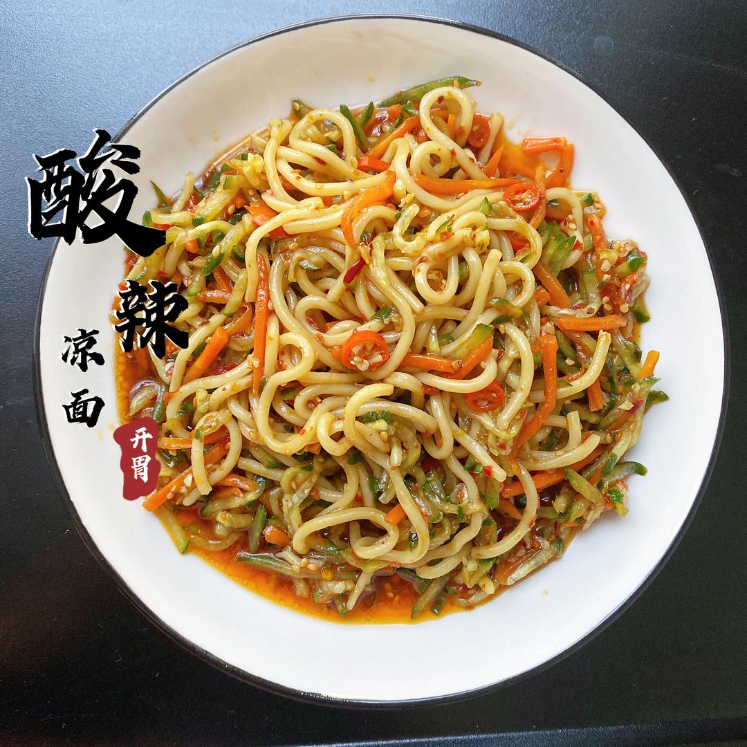 酸辣凉面-万能开胃凉拌调料