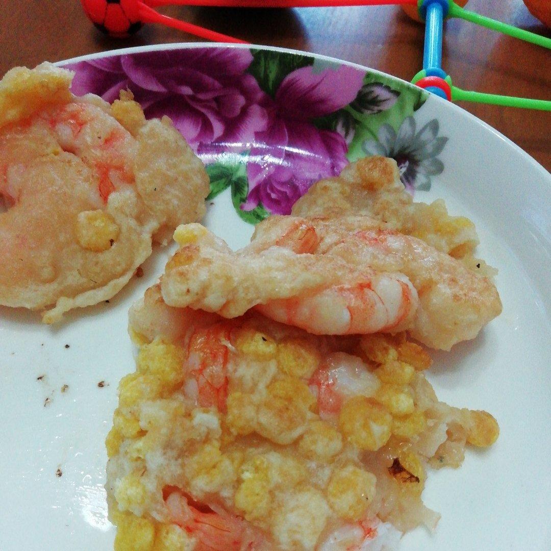 宜家 玉米 虾排