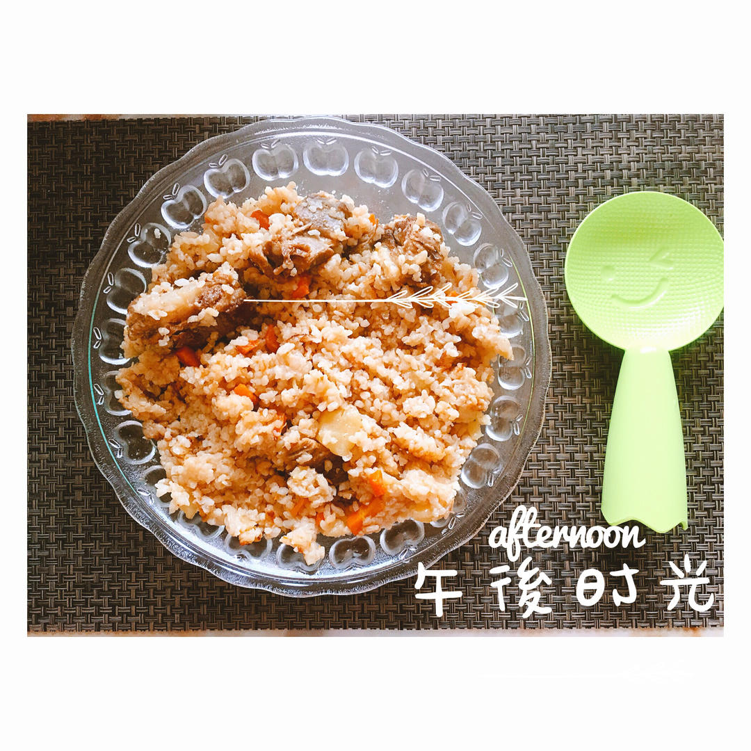 喷香排骨焖饭（爆好吃）