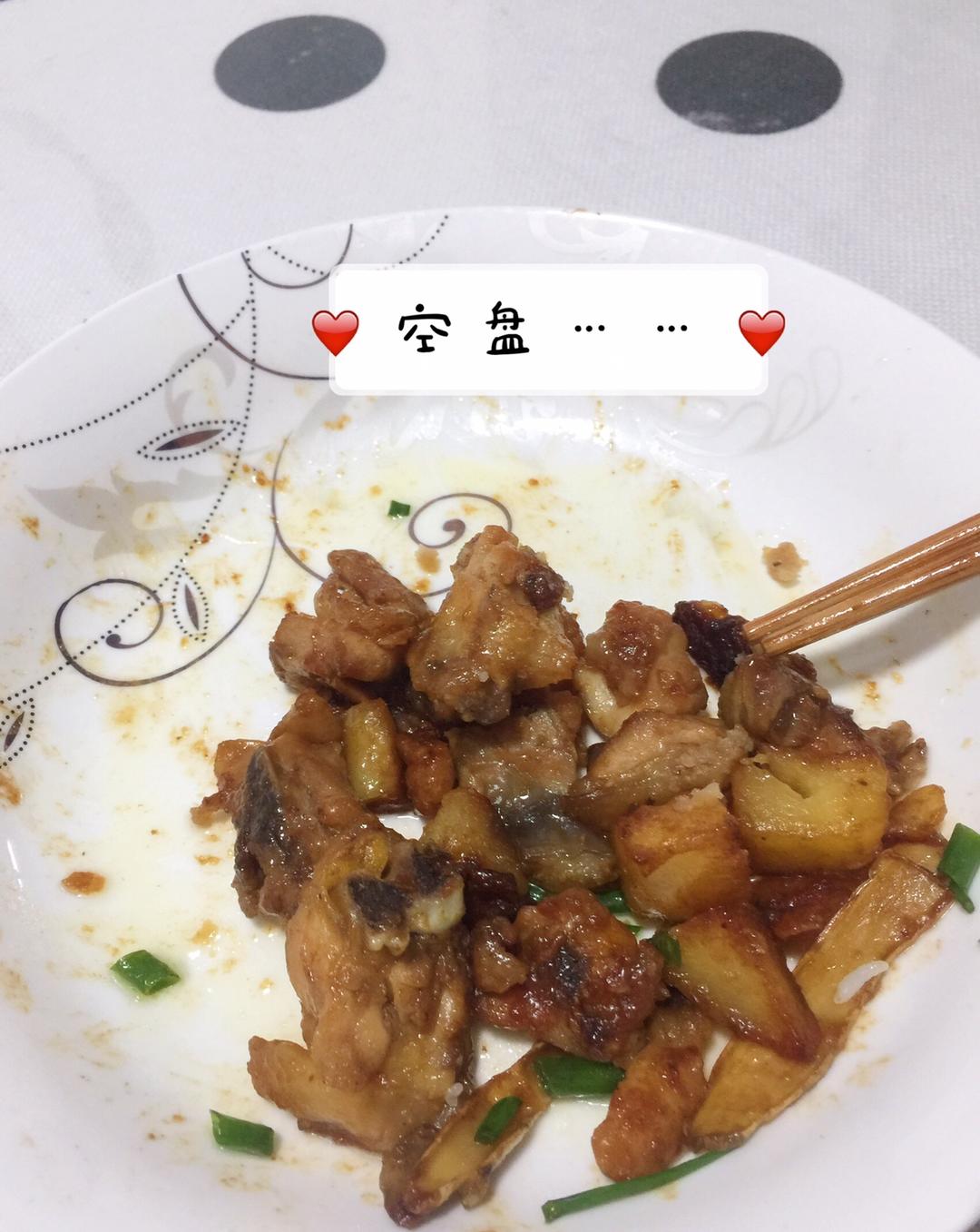 土豆焖鸡腿的做法 步骤9