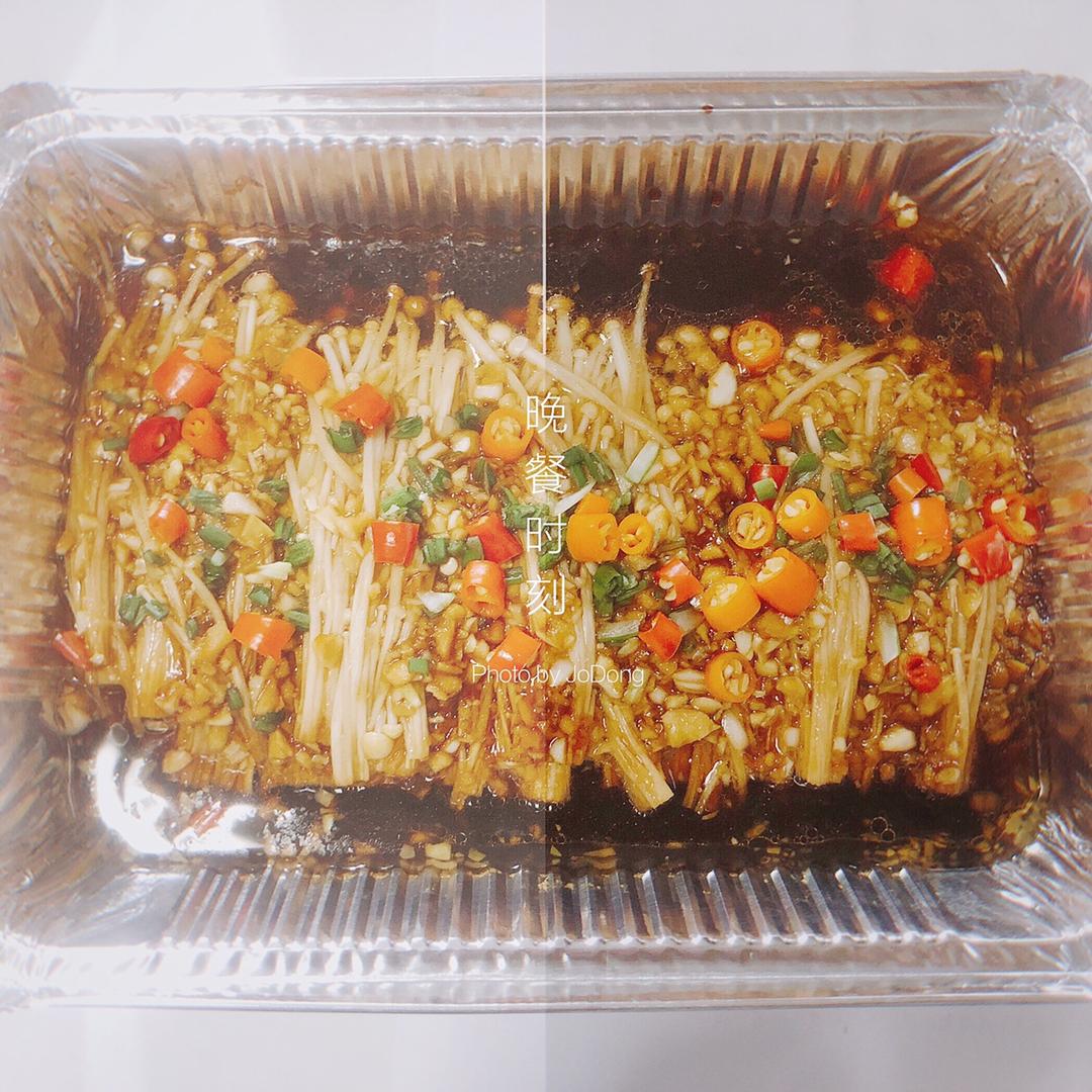 锡纸金针菇（家庭版）