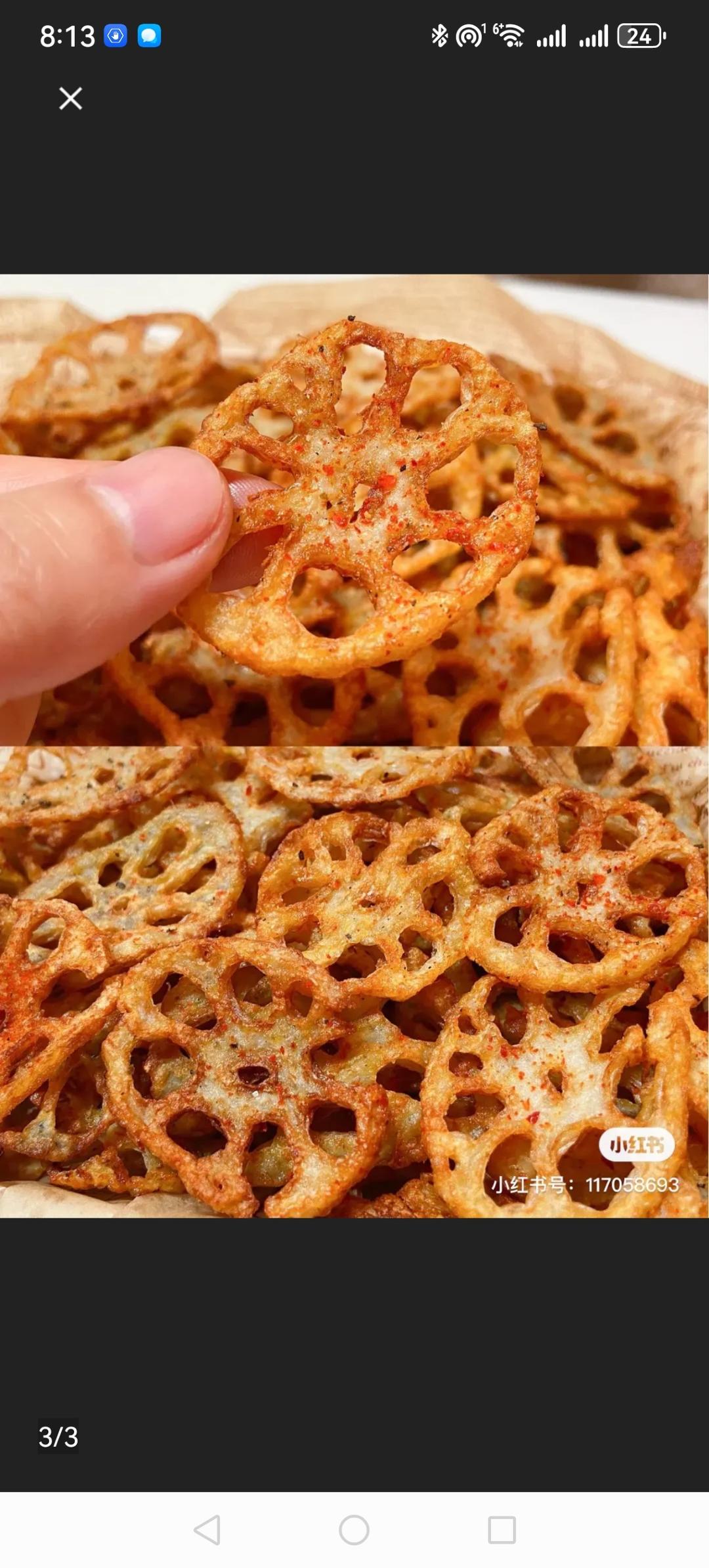 比薯片好吃一百倍的椒盐藕片