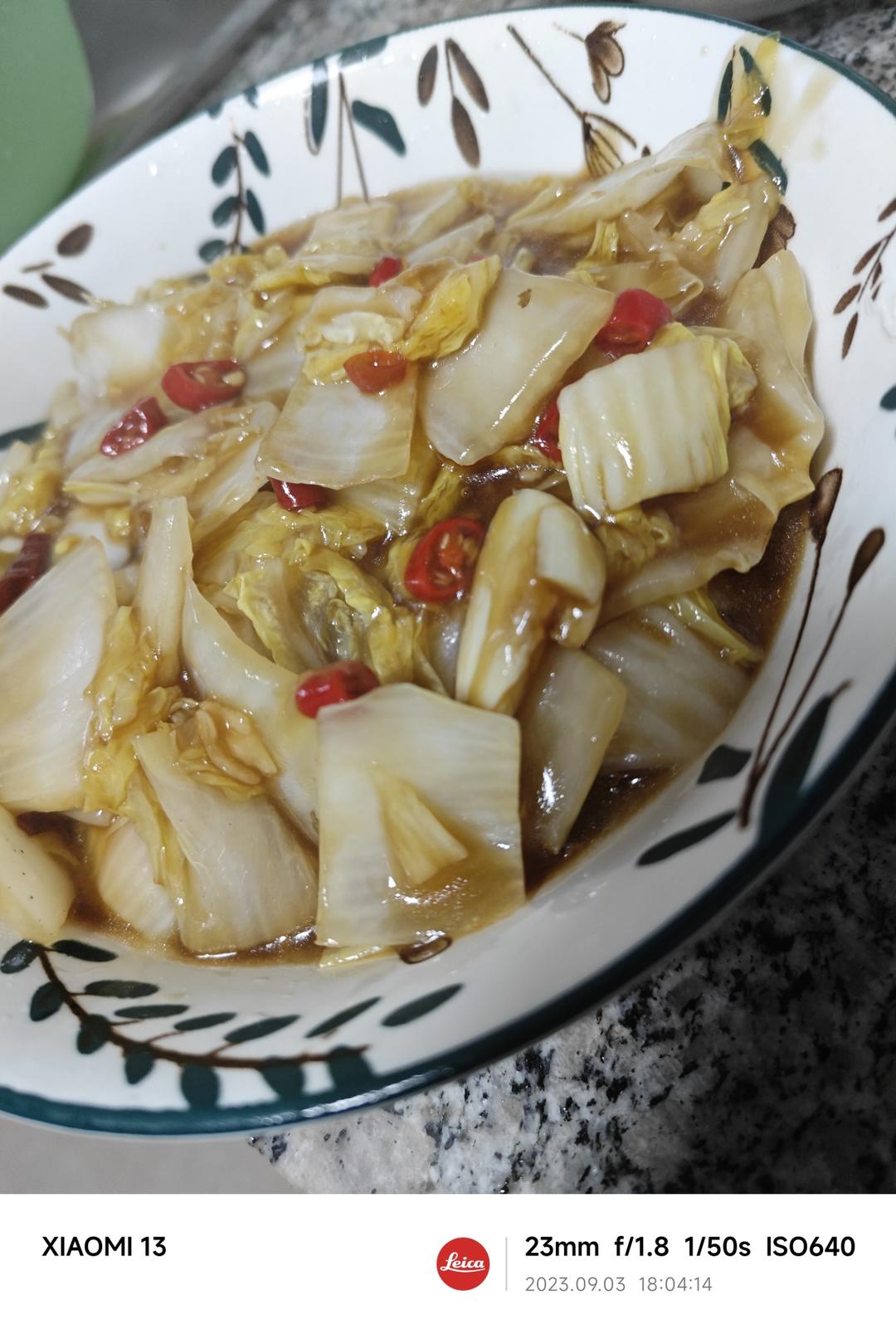 酸辣咸甜的醋溜白菜🥬