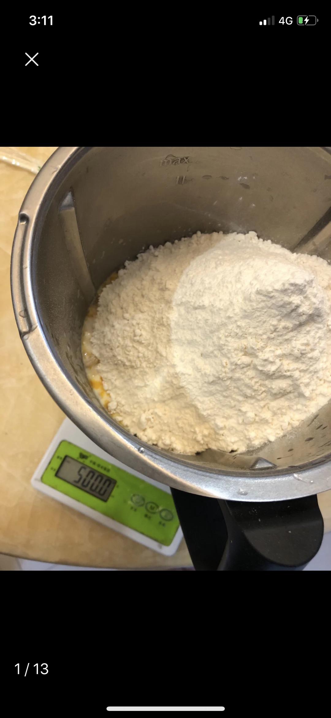 纯奶手撕吐司的做法 步骤1