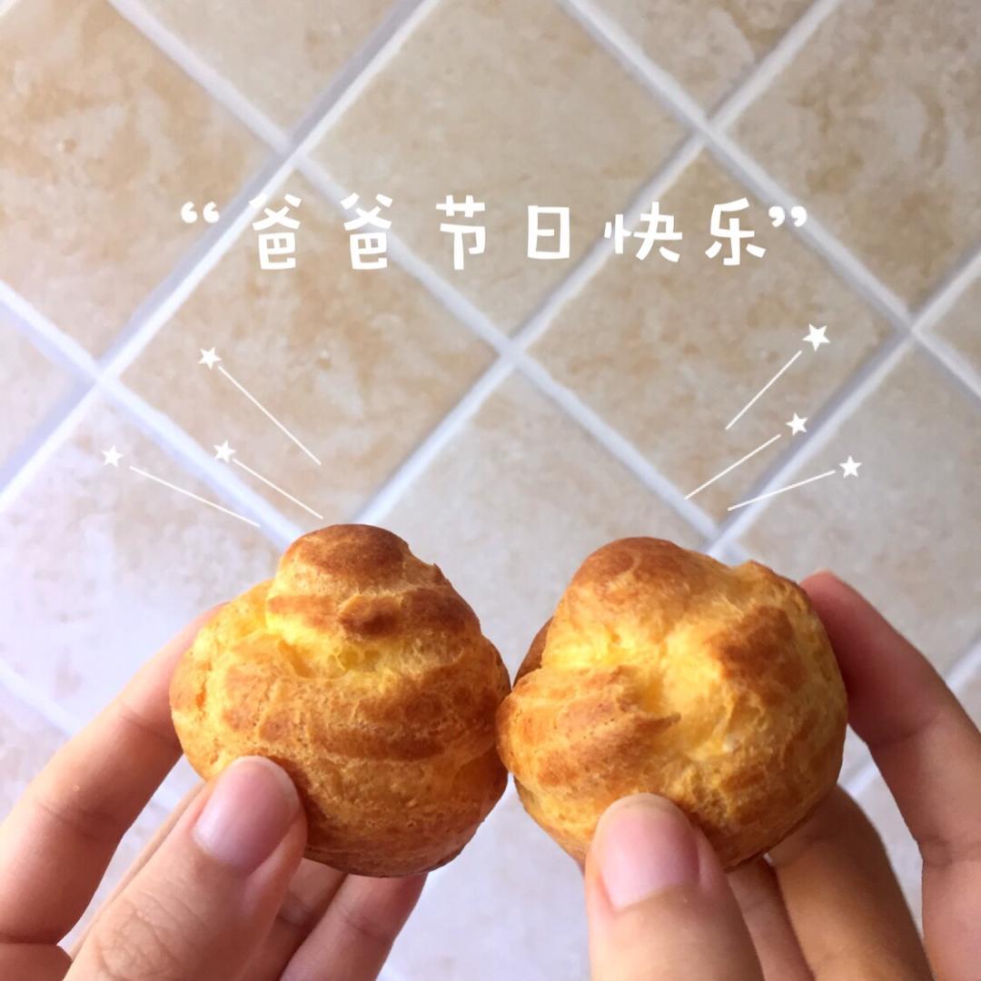 酥皮泡芙