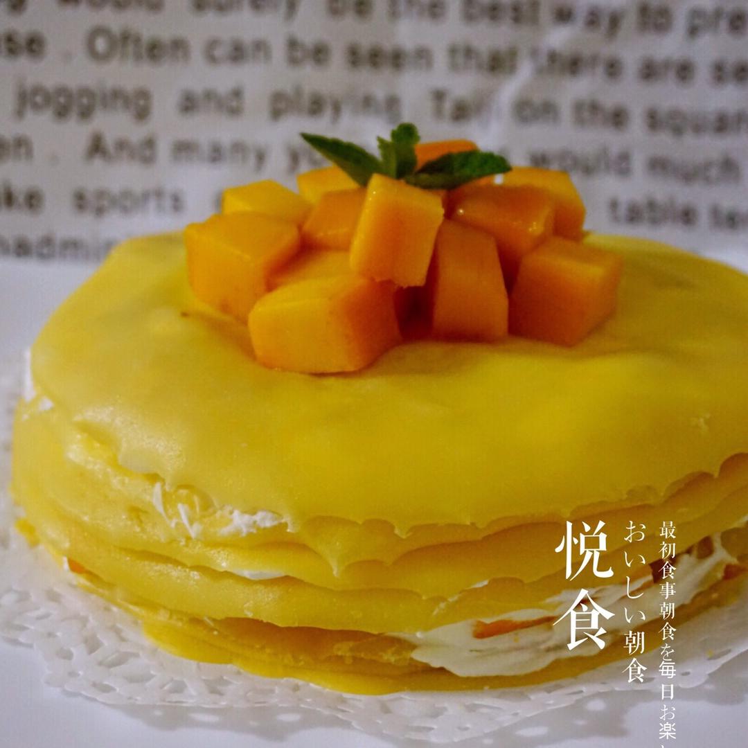 芒果千层蛋糕，100%成功告别煎皮无能