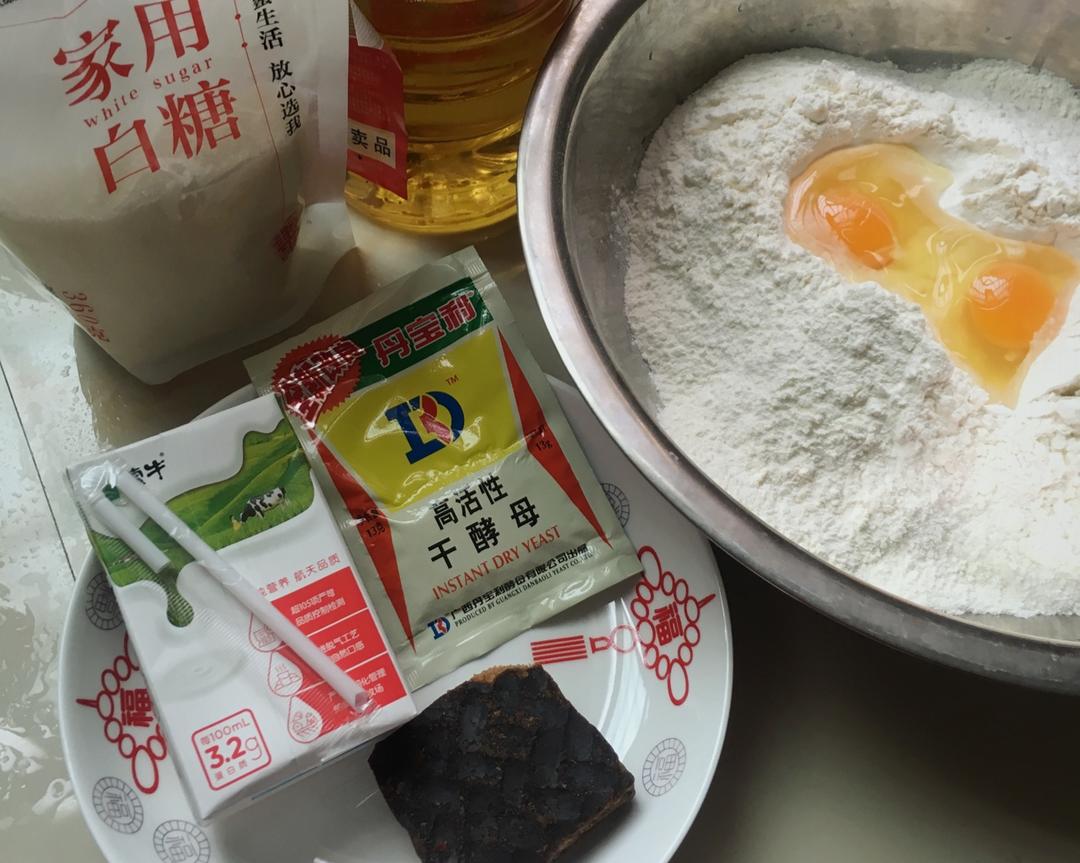 纯奶手撕吐司的做法 步骤1