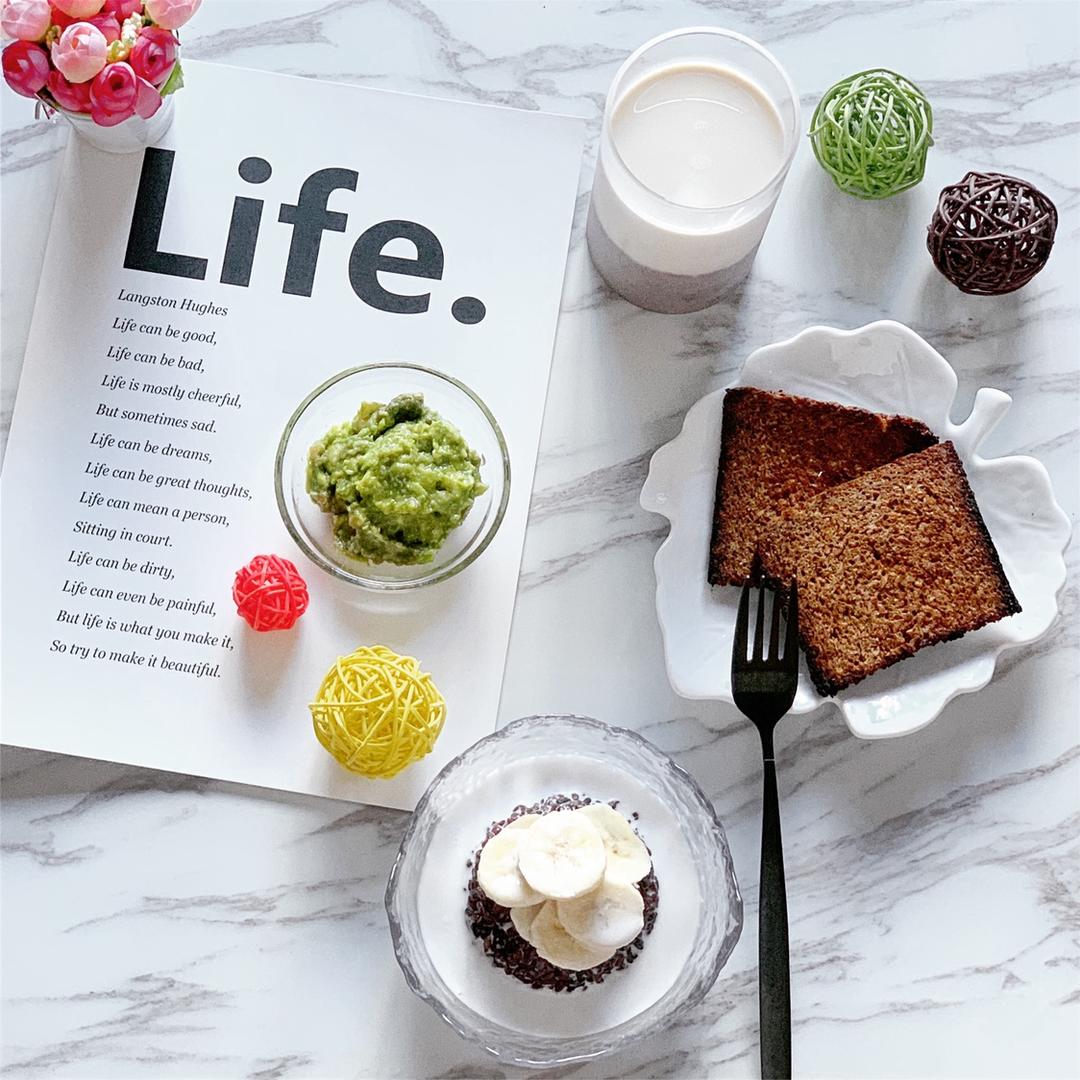 捷森黑麦面包变身香脆黑麦脆饼搭配清爽牛油果蘸酱（减肥期小零食）